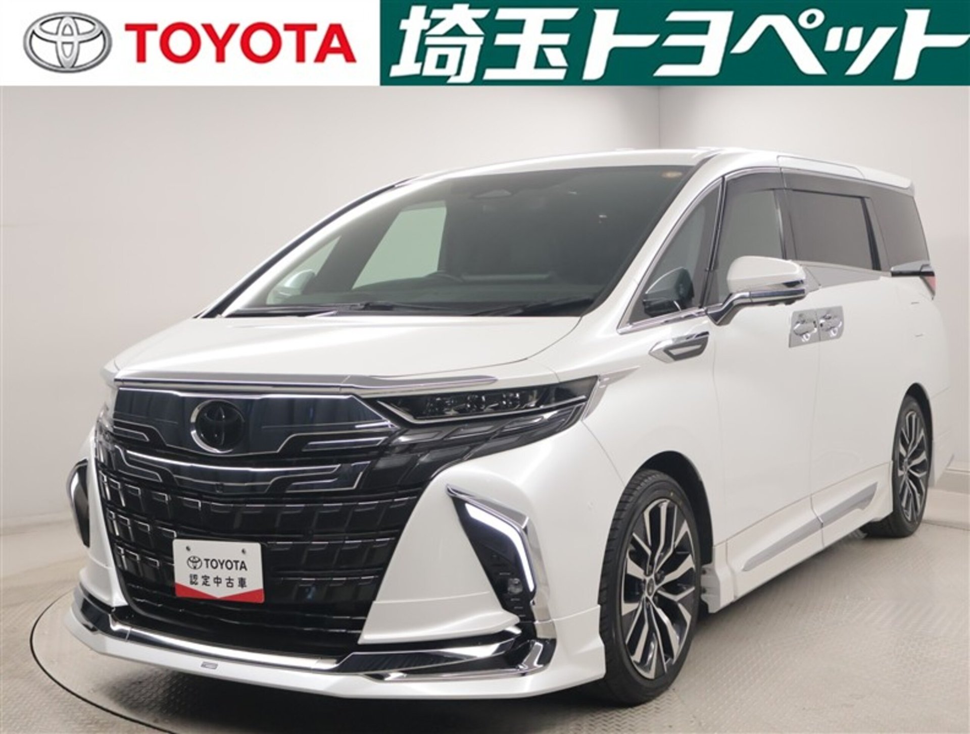 TOYOTA ALPHARD - View 1