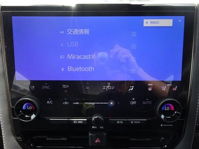 صورة مصغرة 24 لـ 2024 TOYOTA ALPHARD