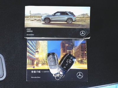 2020 Mercedes-BENZ GLE AMG — миниатюра 27