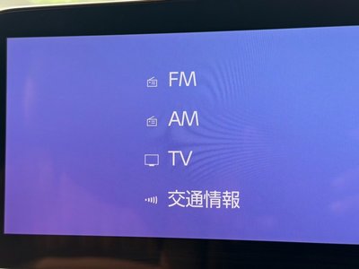 2023 Lexus LS — миниатюра 60