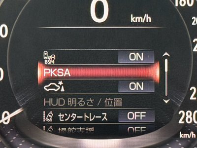 2023 Lexus LS — миниатюра 52