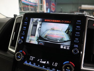 صورة مصغرة 27 لـ 2019 Toyota GRAND ACE