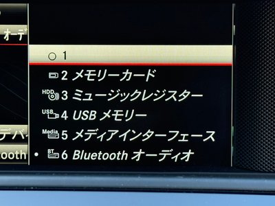2013 Mercedes-BENZ C-CLASS 缩略图 16