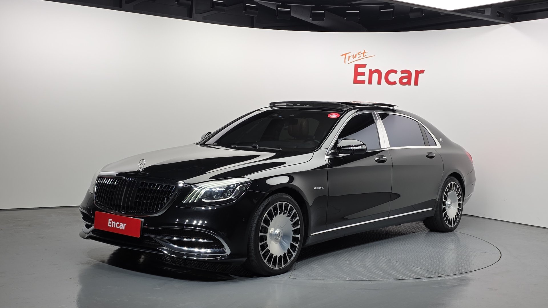 MERCEDES-BENZ S-CLASS - View 1