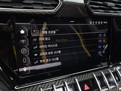 2024 Lamborghini URUS 缩略图 16