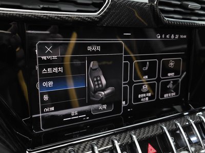 2024 Lamborghini URUS 缩略图 14