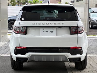 2025 LAND Rover DISCOVERY SPORT thumbnail 18