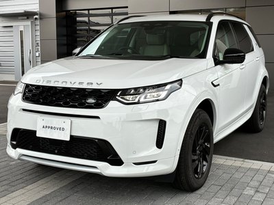 2025 LAND Rover DISCOVERY SPORT thumbnail 24
