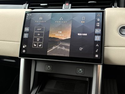 2025 LAND Rover DISCOVERY SPORT thumbnail 52