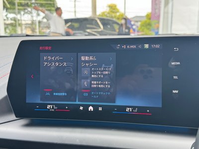 2026 BMW 1 SERIES 缩略图 55