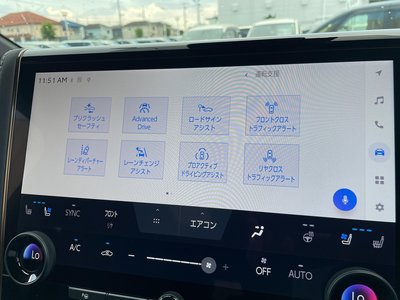 2024 Toyota VELLFIRE — миниатюра 52