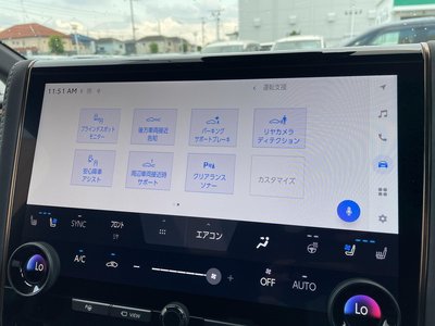 2024 Toyota VELLFIRE — миниатюра 55