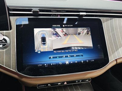 2024 Mercedes-BENZ E-CLASS — миниатюра 23