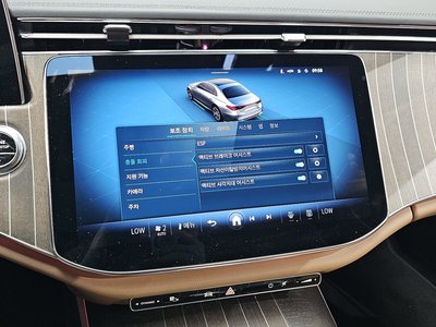 2024 Mercedes-BENZ E-CLASS — миниатюра 24