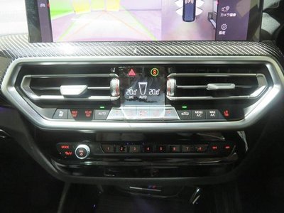 2023 BMW X3 M — миниатюра 18
