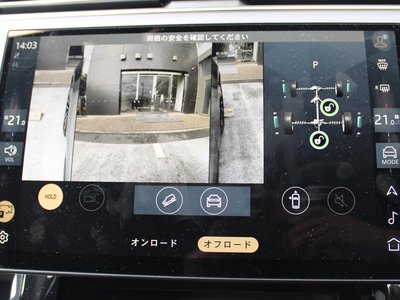 2025 LAND Rover RANGE ROVER SPORT 缩略图 24