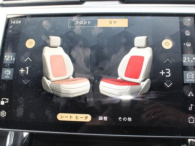 2025 LAND Rover RANGE ROVER SPORT 缩略图 21