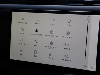 2023 LAND Rover DEFENDER 缩略图 101