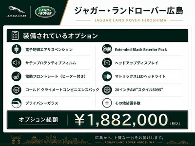 صورة 9 لـ 2023 LAND Rover DEFENDER