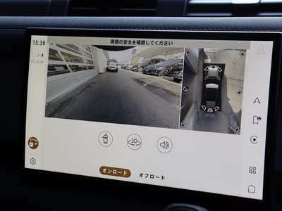 2023 LAND Rover DEFENDER 缩略图 115
