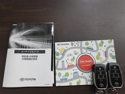 صورة مصغرة 40 لـ 2023 Toyota ALPHARD