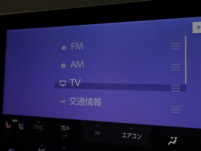 صورة مصغرة 23 لـ 2023 Toyota ALPHARD