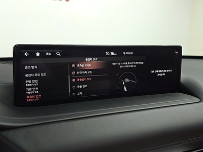2022 Genesis GV80 — миниатюра 33