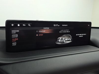 2022 Genesis GV80 — миниатюра 21