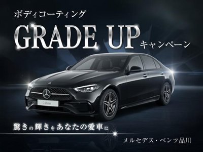 2023 Mercedes-BENZ EQS 照片 5