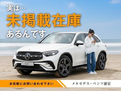 2023 Mercedes-BENZ EQS 照片 9