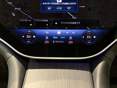 2023 Mercedes-BENZ EQS 缩略图 44