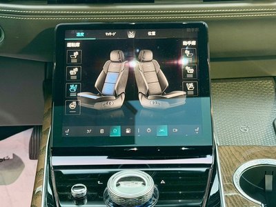2025 Cadillac ESCALADE — миниатюра 56