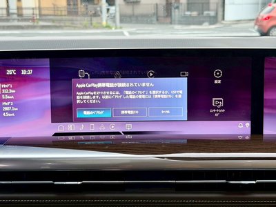 2025 Cadillac ESCALADE — миниатюра 47