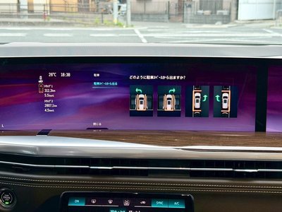 2025 Cadillac ESCALADE — миниатюра 51