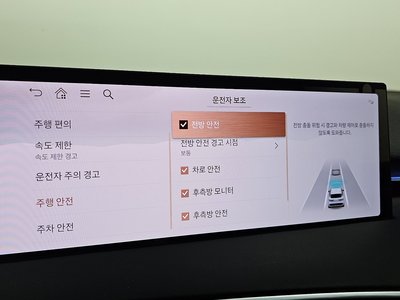 2024 Genesis GV70 缩略图 24