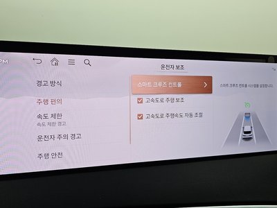 2024 Genesis GV70 缩略图 22
