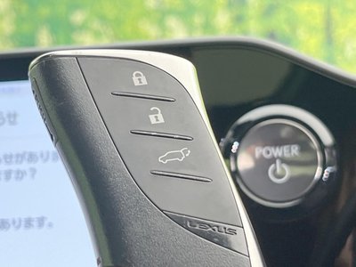 صورة مصغرة 62 لـ 2024 Lexus NX