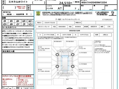 2022 BMW X5 照片 10