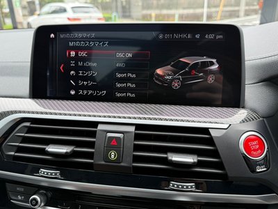 2021 BMW X3 M — миниатюра 30