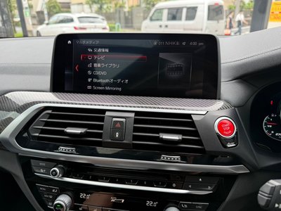 2021 BMW X3 M — миниатюра 26