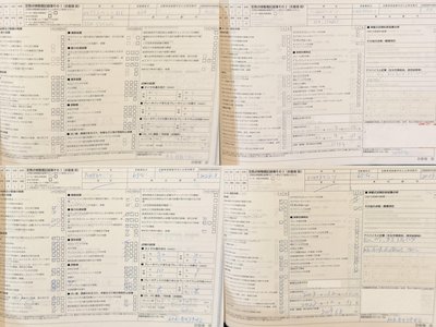 MERCEDES-BENZ GLC - 6