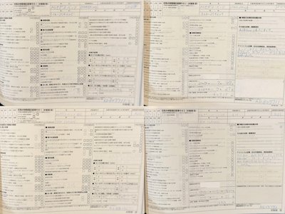 MERCEDES-BENZ GLC - 5