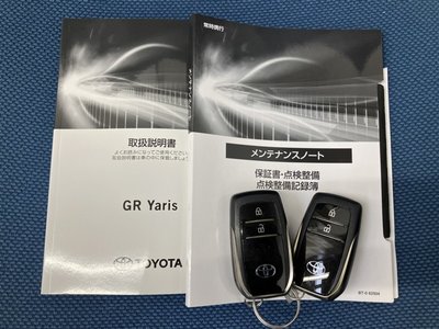 2025 Toyota GR YARIS — миниатюра 22
