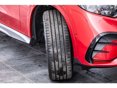 2025 Mercedes-BENZ GLC — миниатюра 43