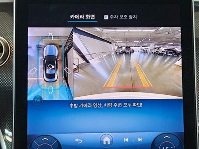 2025 Mercedes-BENZ CLE 缩略图 11