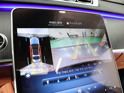 2023 Mercedes-BENZ S-CLASS 照片 7