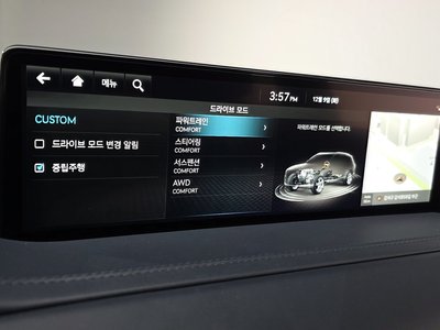 2022 Genesis GV80 thumbnail 19