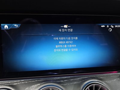 2024 Mercedes-BENZ GT AMG 缩略图 32