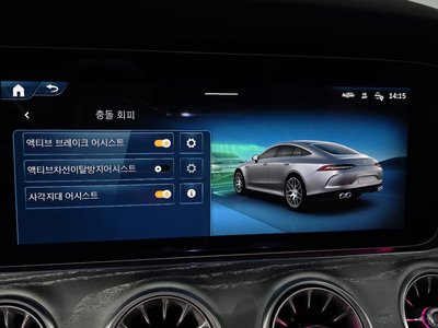 2024 Mercedes-BENZ GT AMG 缩略图 26