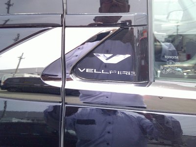 2023 Toyota VELLFIRE — миниатюра 12
